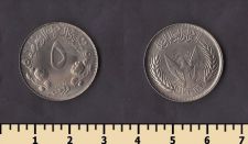 ����� 5 ������ 1976