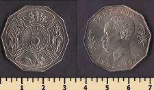 �������� 5 ��������� 1971