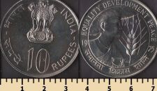 ����� 10 ����� 1975