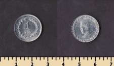 ����� ����� 1 ��� 1962