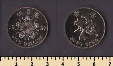 ������� 5 �������� 1997