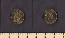 ������� 10 ������ 1997