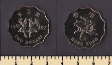 ������� 2 ������� 1997