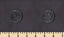 �������� 1 ������� 1979