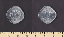 Пакистан 5 пайса 1989