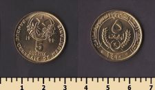 Мавритания 5 угий 1999