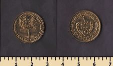 Мавритания 1 угия 1995