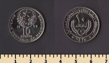 Мавритания 10 угий 1999