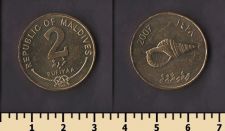 Мальдивы 2 руфии 2007