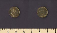 Турция 1 куруш 1961