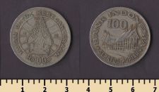 Индонезия 100 рупий 1978