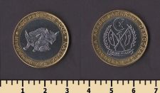 �������� ������ 500 ����� 2004