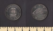 ������ 100 ��� 2016