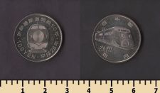 ������ 100 ��� 2016