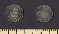 ������ 100 ��� 2016