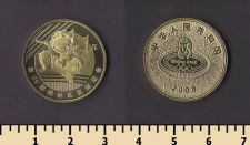 ����� 1 ���� 2008