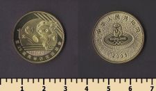 ����� 1 ���� 2008