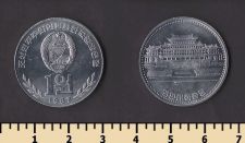 �������� ����� 1 ��� 1987