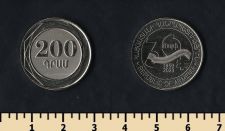 ������� 200 ���� 2023