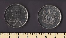 ������� 1 ����� 1991