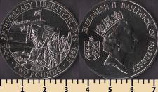 ������ ������ 2 ����� 1995