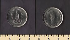 �������� 500 �������� 2001