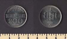 �������� 200 �������� 1994