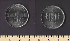 �������� 200 �������� 1994