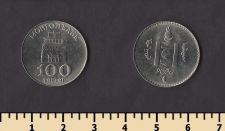 �������� 100 �������� 1994