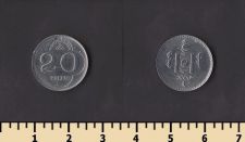 �������� 20 �������� 1994