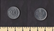 �������� 20 �������� 1994