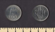 �������� 100 �������� 1994