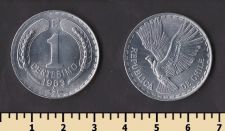 ���� 1 ��������� 1963