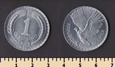 ���� 1 ��������� 1963