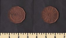 ���� 1 ���� 1959