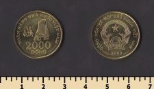 ������� 2000 ���� 2003
