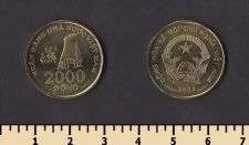 ������� 2000 ���� 2003