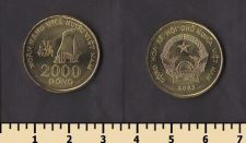 ������� 2000 ���� 2003