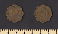 ������ 10 ������ 1971