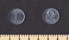 ����� ����� 1 ��� 1987