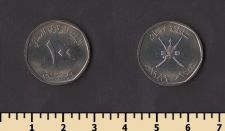 ���� 100 ����� 1984