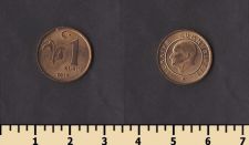 ������ 1 ����� 2015