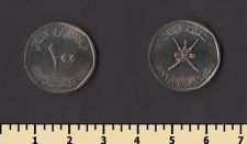 ���� 100 ����� 1984