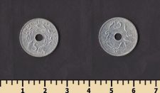 Индонезия 1 сен 1952