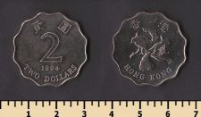 Гонконг 2 доллара 1994