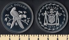 Белиз 1 доллар 1974