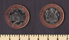 Нигерия 2 найры 2006