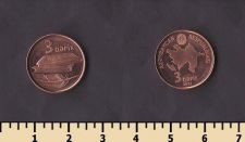 ����������� 3 ������ 2023