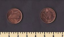 ����������� 3 ������ 2023