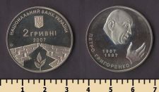 ������� 2 ������ 2007